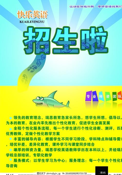 哪里能办卫斯理神学院文凭毕业证