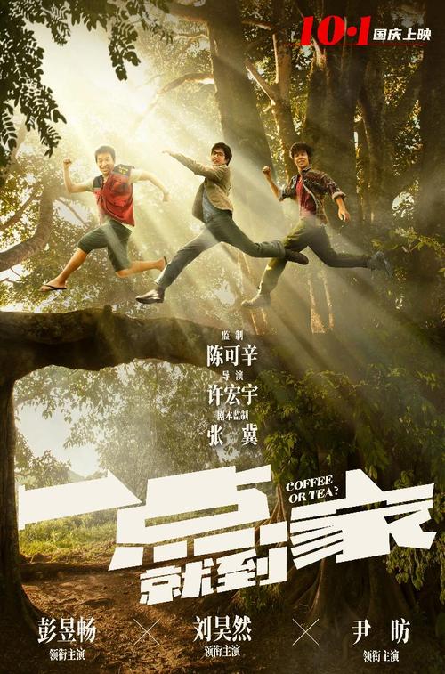 哪里能办理怀俄明州驾照