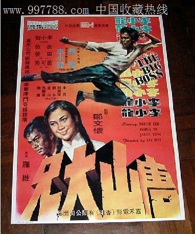 哪里能做上海临时居住证